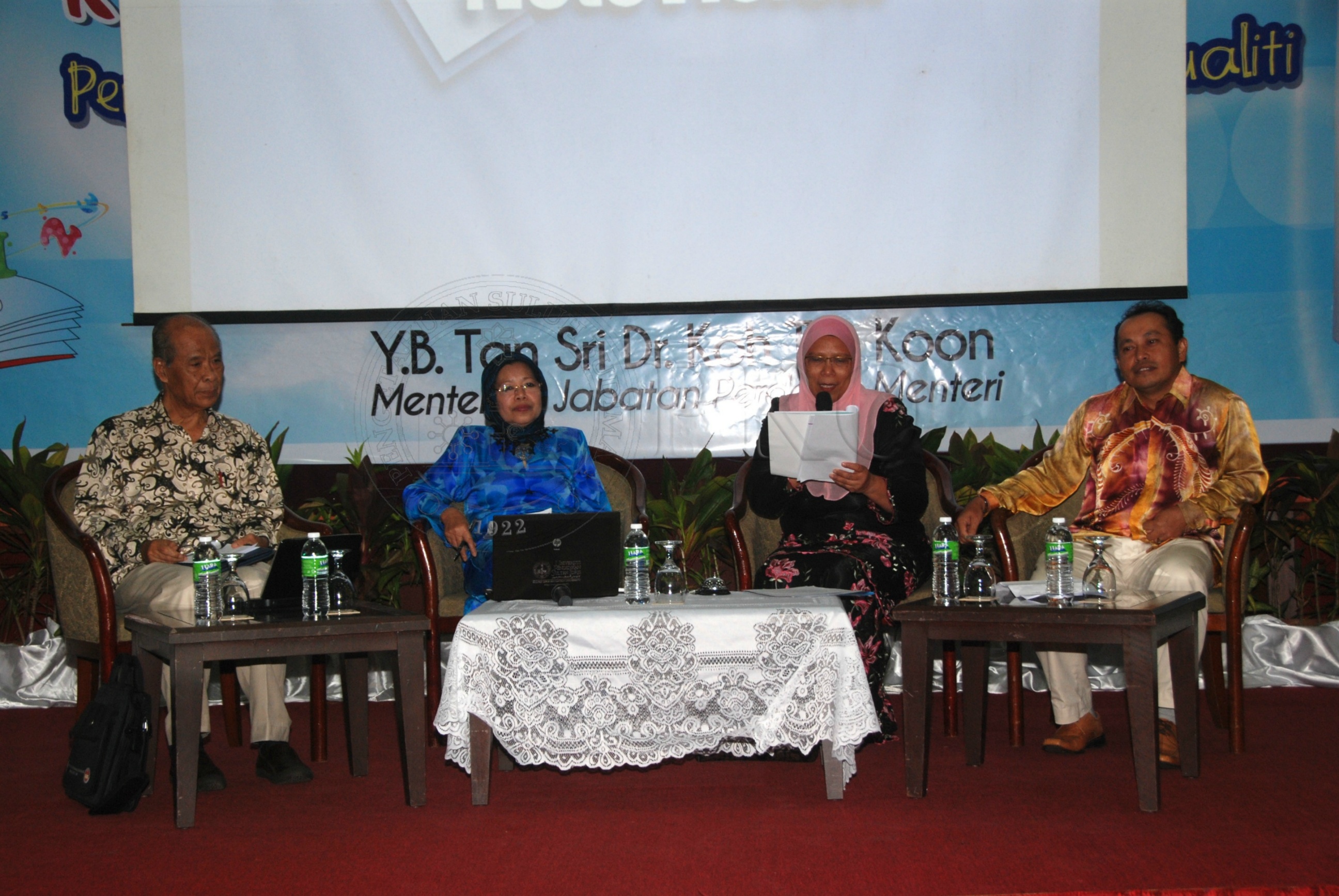 BPKK 12 142 perapduan DSC 0087